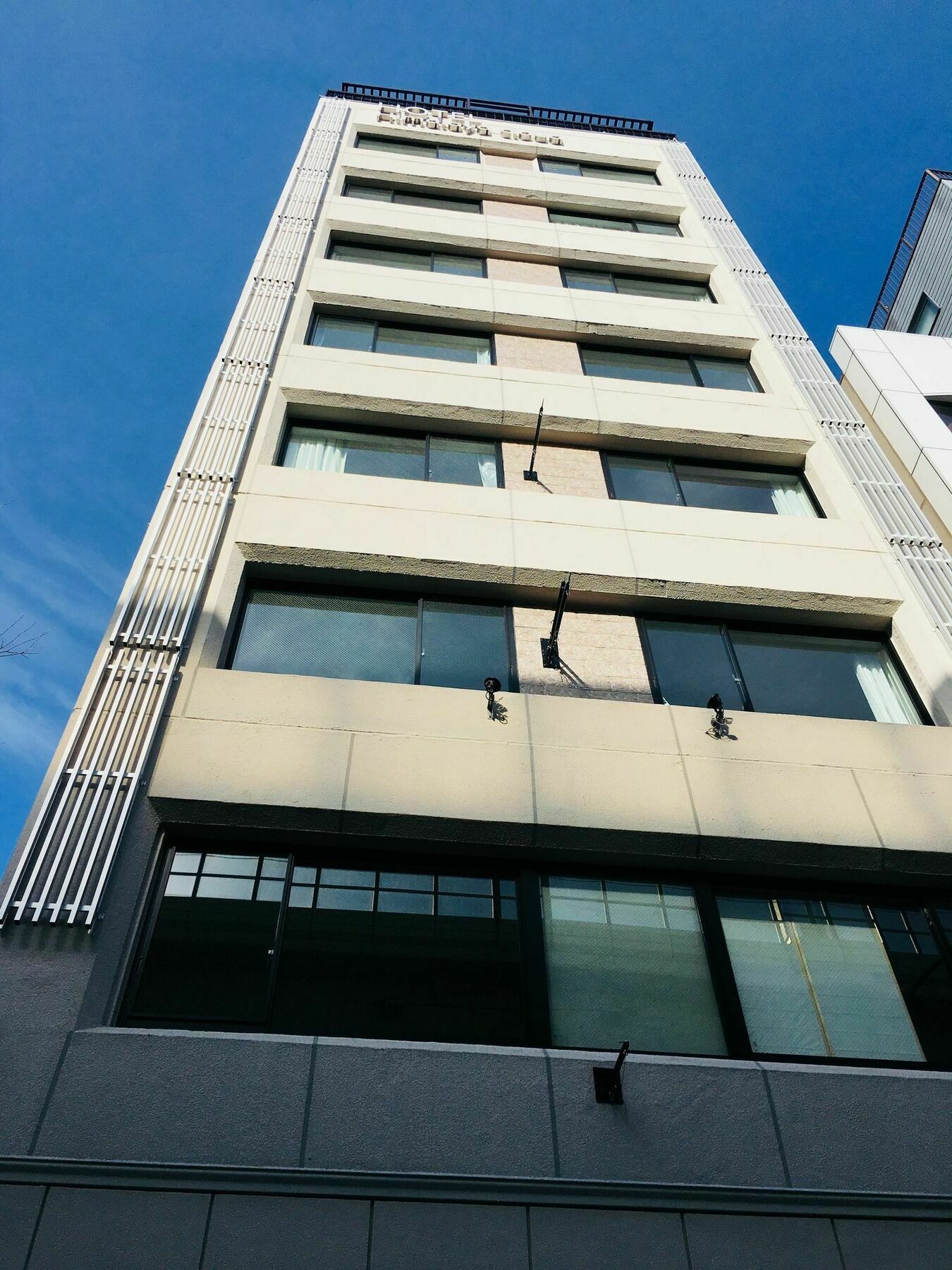Himalaya Cloud Hotel Tokyo Dış mekan fotoğraf